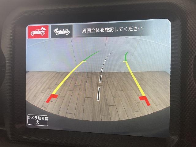 ジープ・ラングラーアンリミテッド Ｕｎｌｉｍｉｔｅｄ　Ｓａｈａｒａ　８型ナビ／レーダークルーズコントロール／ブラインドスポットモニター／シートヒーター／ステアリングヒーター／クリアランスソナー／フルセグＴＶ／ＡＣ１００Ｖ電源／スマートキー／純正１８インチアルミホイール（48枚目）