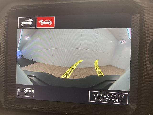 ジープ・ラングラーアンリミテッド Ｕｎｌｉｍｉｔｅｄ　Ｓａｈａｒａ　８型ナビ／レーダークルーズコントロール／ブラインドスポットモニター／シートヒーター／ステアリングヒーター／クリアランスソナー／フルセグＴＶ／ＡＣ１００Ｖ電源／スマートキー／純正１８インチアルミホイール（50枚目）