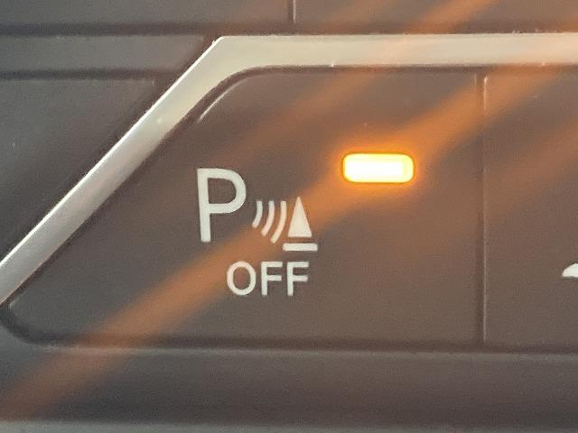 ジープ・ラングラーアンリミテッド Ｕｎｌｉｍｉｔｅｄ　Ｓａｈａｒａ　８型ナビ／レーダークルーズコントロール／ブラインドスポットモニター／シートヒーター／ステアリングヒーター／クリアランスソナー／フルセグＴＶ／ＡＣ１００Ｖ電源／スマートキー／純正１８インチアルミホイール（65枚目）