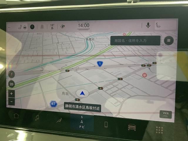 ジープ・コンパス ８０ｔｈアニバーサリーエディション　１０．１型モニター／レーダークルーズコントロール／全周囲モニター／黒革シート／サンルーフ／シートヒーター／ステアリングヒーター／電動リクライニングシート／オートホールド／プッシュスタート／ＥＴＣ（3枚目）