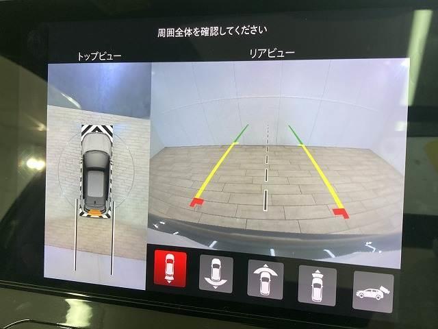 ジープ・コンパス ８０ｔｈアニバーサリーエディション　１０．１型モニター／レーダークルーズコントロール／全周囲モニター／黒革シート／サンルーフ／シートヒーター／ステアリングヒーター／電動リクライニングシート／オートホールド／プッシュスタート／ＥＴＣ（4枚目）