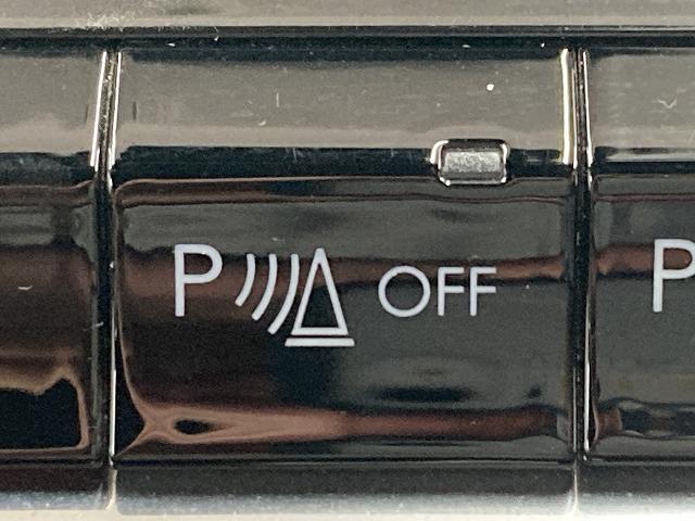 ジープ・コンパス ８０ｔｈアニバーサリーエディション　１０．１型モニター／レーダークルーズコントロール／全周囲モニター／黒革シート／サンルーフ／シートヒーター／ステアリングヒーター／電動リクライニングシート／オートホールド／プッシュスタート／ＥＴＣ（48枚目）