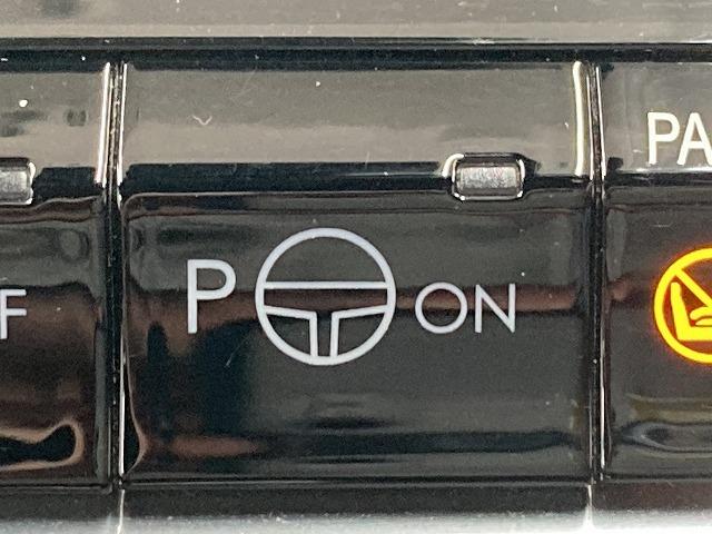 ジープ・コンパス ８０ｔｈアニバーサリーエディション　１０．１型モニター／レーダークルーズコントロール／全周囲モニター／黒革シート／サンルーフ／シートヒーター／ステアリングヒーター／電動リクライニングシート／オートホールド／プッシュスタート／ＥＴＣ（49枚目）