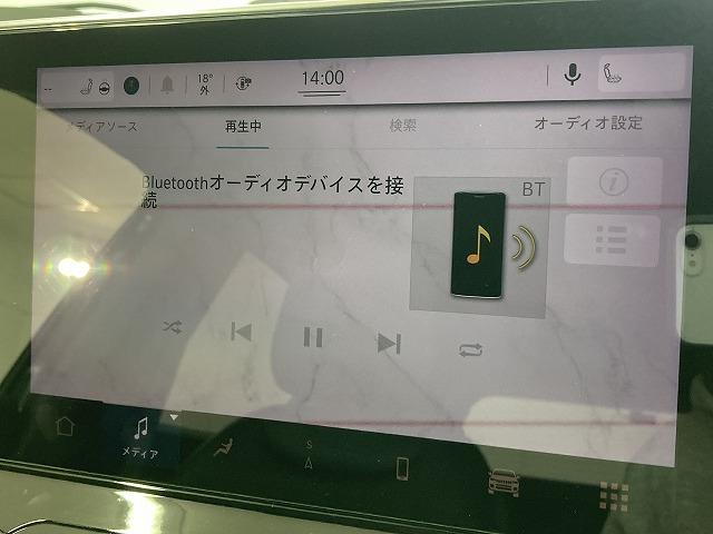 ジープ・コンパス ８０ｔｈアニバーサリーエディション　１０．１型モニター／レーダークルーズコントロール／全周囲モニター／黒革シート／サンルーフ／シートヒーター／ステアリングヒーター／電動リクライニングシート／オートホールド／プッシュスタート／ＥＴＣ（51枚目）