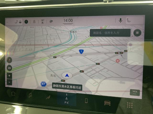 ジープ・コンパス ８０ｔｈアニバーサリーエディション　１０．１型モニター／レーダークルーズコントロール／全周囲モニター／黒革シート／サンルーフ／シートヒーター／ステアリングヒーター／電動リクライニングシート／オートホールド／プッシュスタート／ＥＴＣ（54枚目）