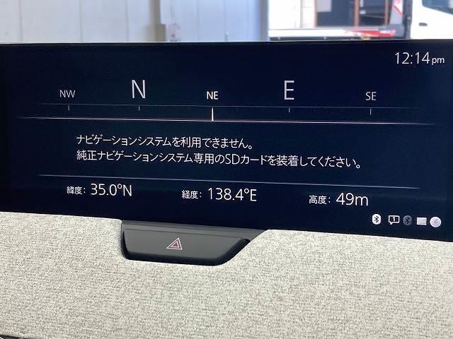 ＣＸ－８０ ＰＨＥＶ　Ｐｒｅｍｉｕｍ　Ｍｏｄｅｒｎ　純正ナビＴＶ／レーダークルーズコントロール／パノラマルーフ／ブラインドスポットモニター／ヘッドアップディスプレイ／白革シート／シートヒーター／シートクーラー／全周囲モニター／ステアリングヒーター（3枚目）