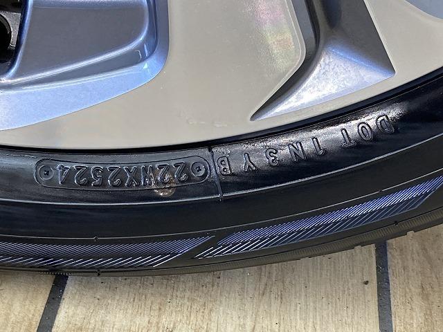 ＣＸ－８０ ＰＨＥＶ　Ｐｒｅｍｉｕｍ　Ｍｏｄｅｒｎ　純正ナビＴＶ／レーダークルーズコントロール／パノラマルーフ／ブラインドスポットモニター／ヘッドアップディスプレイ／白革シート／シートヒーター／シートクーラー／全周囲モニター／ステアリングヒーター（33枚目）