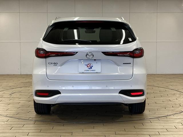 ＣＸ－８０ ＰＨＥＶ　Ｐｒｅｍｉｕｍ　Ｍｏｄｅｒｎ　純正ナビＴＶ／レーダークルーズコントロール／パノラマルーフ／ブラインドスポットモニター／ヘッドアップディスプレイ／白革シート／シートヒーター／シートクーラー／全周囲モニター／ステアリングヒーター（41枚目）