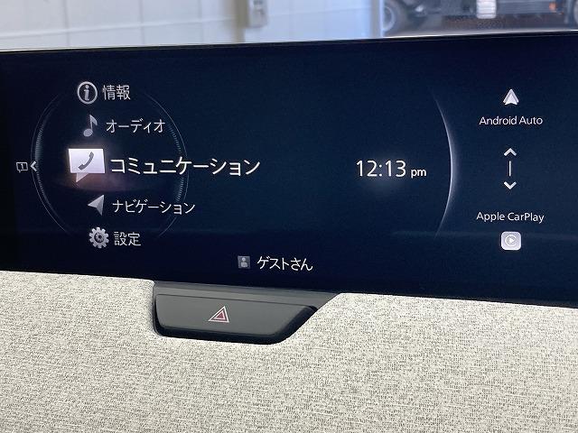 ＣＸ－８０ ＰＨＥＶ　Ｐｒｅｍｉｕｍ　Ｍｏｄｅｒｎ　純正ナビＴＶ／レーダークルーズコントロール／パノラマルーフ／ブラインドスポットモニター／ヘッドアップディスプレイ／白革シート／シートヒーター／シートクーラー／全周囲モニター／ステアリングヒーター（52枚目）