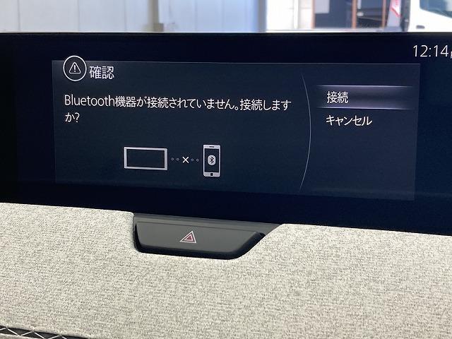 ＣＸ－８０ ＰＨＥＶ　Ｐｒｅｍｉｕｍ　Ｍｏｄｅｒｎ　純正ナビＴＶ／レーダークルーズコントロール／パノラマルーフ／ブラインドスポットモニター／ヘッドアップディスプレイ／白革シート／シートヒーター／シートクーラー／全周囲モニター／ステアリングヒーター（57枚目）