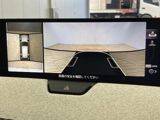 ＣＸ－８０ ＰＨＥＶ　Ｐｒｅｍｉｕｍ　Ｍｏｄｅｒｎ　純正ナビＴＶ／レーダークルーズコントロール／パノラマルーフ／ブラインドスポットモニター／ヘッドアップディスプレイ／白革シート／シートヒーター／シートクーラー／全周囲モニター／ステアリングヒーター（59枚目）