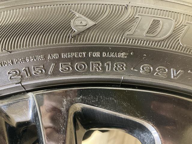 ヤリスクロス HYBRID Z ウルバーノ 特別仕様/ナビ/フルセグTV/全周囲/レーダークルーズコントロール/HDMI接続/シートヒーター/ブラインドスポットモニター/ハンドルヒーター/ETC/パワーシート/LEDヘッドライト/純正アルミ(27枚目)