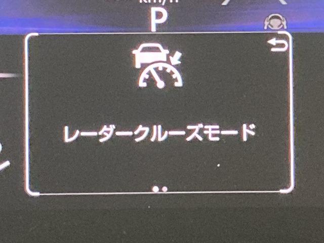 ヤリスクロス HYBRID Z ウルバーノ 特別仕様/ナビ/フルセグTV/全周囲/レーダークルーズコントロール/HDMI接続/シートヒーター/ブラインドスポットモニター/ハンドルヒーター/ETC/パワーシート/LEDヘッドライト/純正アルミ(68枚目)