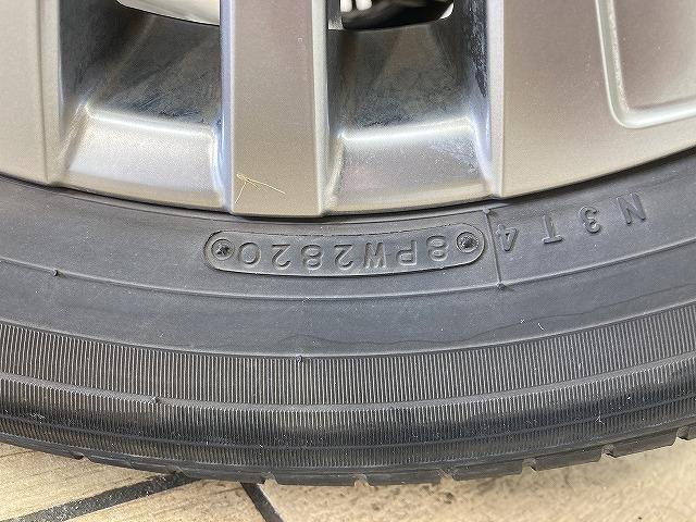 ハリアー Z レザーパッケージ モデリスタエアロ/調光ルーフ/JBLサウンド/黒革/パワーシート/シートヒーター/ベンチレーション/電動リアゲート/セーフティーセンス/レーダークルーズコントロール/LED/デジタルインナーミラー(29枚目)