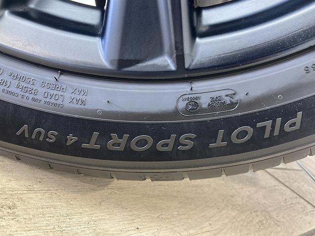 RX RX500h Fスポーツパフォーマンス パノラマルーフ/マークレビンソン/全周囲カメラ/赤革シート/パワーシート/シートヒーター/ベンチレーション/プリクラッシュセーフティー/レーダークルーズコントロール/ブラインドスポットモニター/LED(32枚目)