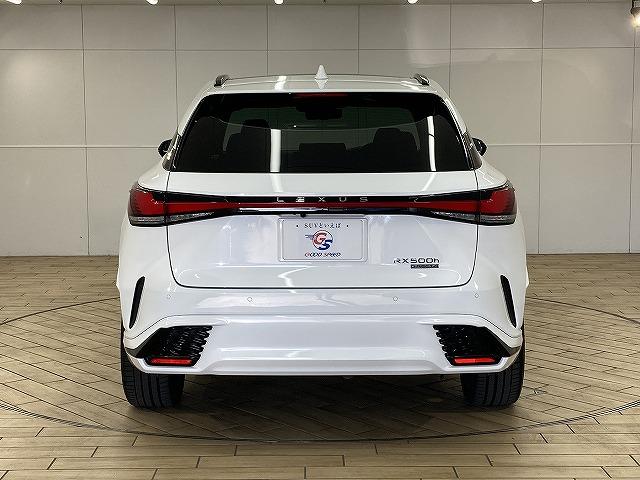 RX RX500h Fスポーツパフォーマンス パノラマルーフ/マークレビンソン/全周囲カメラ/赤革シート/パワーシート/シートヒーター/ベンチレーション/プリクラッシュセーフティー/レーダークルーズコントロール/ブラインドスポットモニター/LED(76枚目)