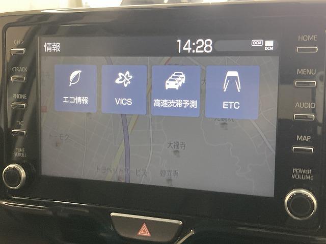 ヤリスクロス HYBRID Z ブラインドスポットモニター/全周囲モニター/ETC/純正アルミホイール/シートヒーター/パワーシート/コーナーセンサー/レーダークルーズコントロール/スマートキー/オートハイビーム/オートエアコン/(48枚目)