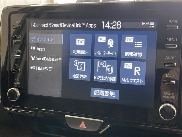 ヤリスクロス HYBRID Z ブラインドスポットモニター/全周囲モニター/ETC/純正アルミホイール/シートヒーター/パワーシート/コーナーセンサー/レーダークルーズコントロール/スマートキー/オートハイビーム/オートエアコン/(52枚目)