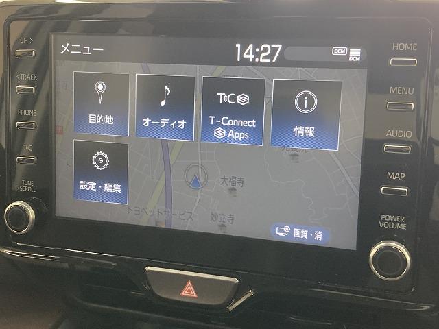 ヤリスクロス HYBRID Z ブラインドスポットモニター/全周囲モニター/ETC/純正アルミホイール/シートヒーター/パワーシート/コーナーセンサー/レーダークルーズコントロール/スマートキー/オートハイビーム/オートエアコン/(54枚目)