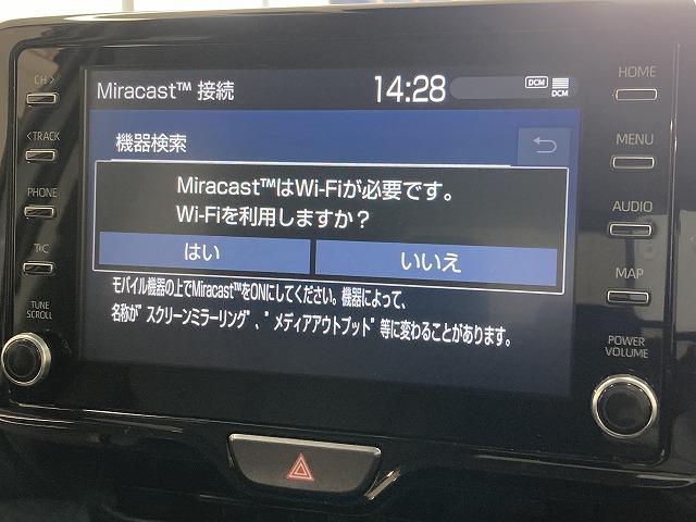 ヤリスクロス HYBRID Z ブラインドスポットモニター/全周囲モニター/ETC/純正アルミホイール/シートヒーター/パワーシート/コーナーセンサー/レーダークルーズコントロール/スマートキー/オートハイビーム/オートエアコン/(55枚目)