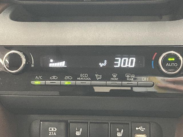 ヤリスクロス HYBRID Z ブラインドスポットモニター/全周囲モニター/ETC/純正アルミホイール/シートヒーター/パワーシート/コーナーセンサー/レーダークルーズコントロール/スマートキー/オートハイビーム/オートエアコン/(68枚目)