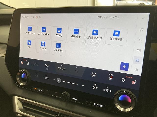 ＲＸ ＲＸ５００ｈ　“Ｆ　ＳＰＯＲＴ　Ｐｅｒｆｏｒｍａｎｃｅ”　パノラマルーフ／電動リアゲート／全周囲モニター／ブラインドスポットモニター／ヘッドアップディスプレイ／デジタルインナーミラー／３眼ＬＥＤヘッドライト／赤革シート／シートヒーター／シートクーラー／ＥＴＣ（55枚目）