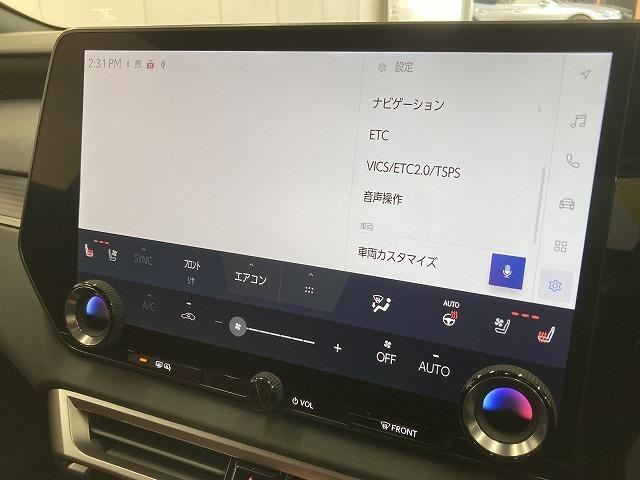 ＲＸ ＲＸ５００ｈ　“Ｆ　ＳＰＯＲＴ　Ｐｅｒｆｏｒｍａｎｃｅ”　パノラマルーフ／電動リアゲート／全周囲モニター／ブラインドスポットモニター／ヘッドアップディスプレイ／デジタルインナーミラー／３眼ＬＥＤヘッドライト／赤革シート／シートヒーター／シートクーラー／ＥＴＣ（57枚目）