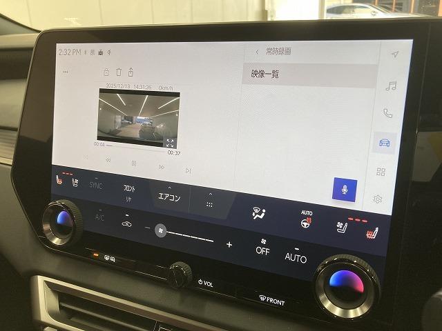 ＲＸ ＲＸ５００ｈ　“Ｆ　ＳＰＯＲＴ　Ｐｅｒｆｏｒｍａｎｃｅ”　パノラマルーフ／電動リアゲート／全周囲モニター／ブラインドスポットモニター／ヘッドアップディスプレイ／デジタルインナーミラー／３眼ＬＥＤヘッドライト／赤革シート／シートヒーター／シートクーラー／ＥＴＣ（61枚目）