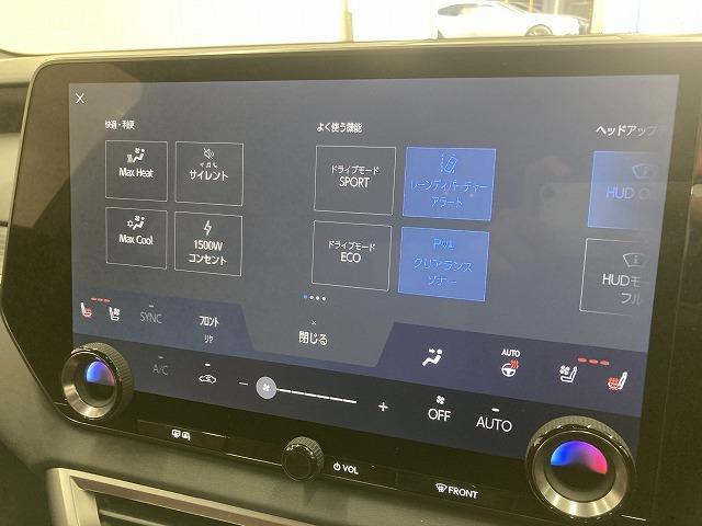 ＲＸ ＲＸ５００ｈ　“Ｆ　ＳＰＯＲＴ　Ｐｅｒｆｏｒｍａｎｃｅ”　パノラマルーフ／電動リアゲート／全周囲モニター／ブラインドスポットモニター／ヘッドアップディスプレイ／デジタルインナーミラー／３眼ＬＥＤヘッドライト／赤革シート／シートヒーター／シートクーラー／ＥＴＣ（67枚目）