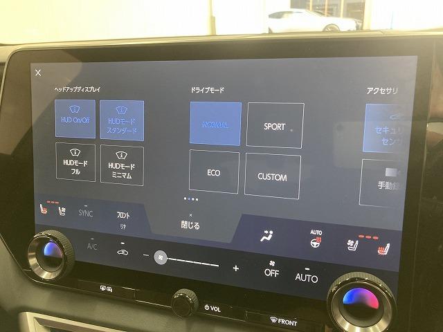 ＲＸ ＲＸ５００ｈ　“Ｆ　ＳＰＯＲＴ　Ｐｅｒｆｏｒｍａｎｃｅ”　パノラマルーフ／電動リアゲート／全周囲モニター／ブラインドスポットモニター／ヘッドアップディスプレイ／デジタルインナーミラー／３眼ＬＥＤヘッドライト／赤革シート／シートヒーター／シートクーラー／ＥＴＣ（68枚目）