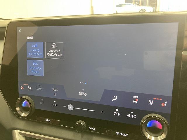 ＲＸ ＲＸ５００ｈ　“Ｆ　ＳＰＯＲＴ　Ｐｅｒｆｏｒｍａｎｃｅ”　パノラマルーフ／電動リアゲート／全周囲モニター／ブラインドスポットモニター／ヘッドアップディスプレイ／デジタルインナーミラー／３眼ＬＥＤヘッドライト／赤革シート／シートヒーター／シートクーラー／ＥＴＣ（70枚目）