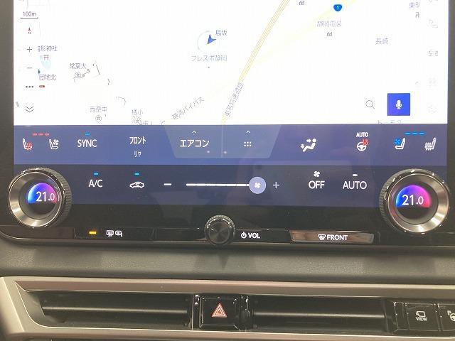 ＲＸ ＲＸ５００ｈ　“Ｆ　ＳＰＯＲＴ　Ｐｅｒｆｏｒｍａｎｃｅ”　パノラマルーフ／電動リアゲート／全周囲モニター／ブラインドスポットモニター／ヘッドアップディスプレイ／デジタルインナーミラー／３眼ＬＥＤヘッドライト／赤革シート／シートヒーター／シートクーラー／ＥＴＣ（75枚目）