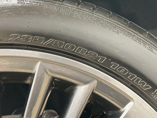 ＲＸ ＲＸ３５０ｈ　“ｖｅｒｓｉｏｎ　Ｌ”　全周囲カメラ／パノラマサンルーフ／白革シート／３眼ＬＥＤ／メモリーシート／シートヒーター／ベンチレーション／レーダークルーズコントロール／ブラインドスポットモニター／デジタルインナーミラー（29枚目）