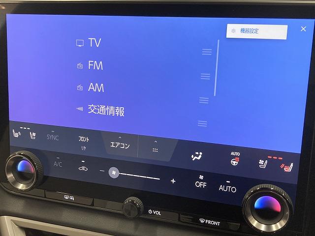 ＲＸ ＲＸ３５０ｈ　“ｖｅｒｓｉｏｎ　Ｌ”　全周囲カメラ／パノラマサンルーフ／白革シート／３眼ＬＥＤ／メモリーシート／シートヒーター／ベンチレーション／レーダークルーズコントロール／ブラインドスポットモニター／デジタルインナーミラー（46枚目）