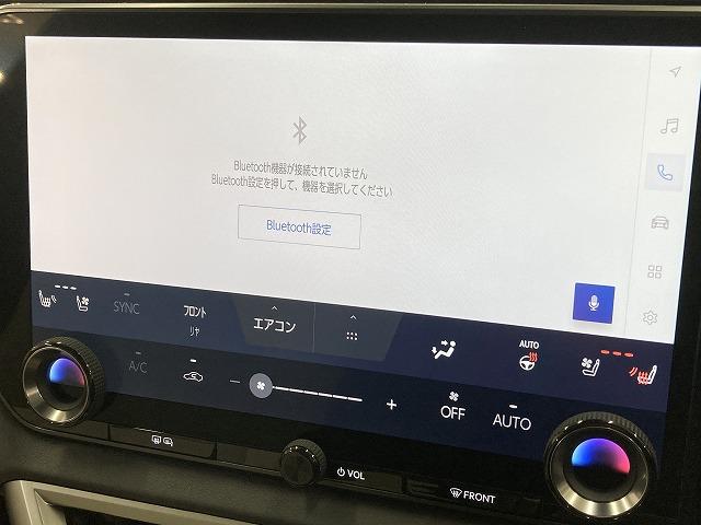 ＲＸ ＲＸ３５０ｈ　“ｖｅｒｓｉｏｎ　Ｌ”　全周囲カメラ／パノラマサンルーフ／白革シート／３眼ＬＥＤ／メモリーシート／シートヒーター／ベンチレーション／レーダークルーズコントロール／ブラインドスポットモニター／デジタルインナーミラー（49枚目）