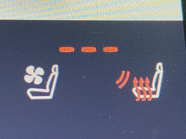 ＲＸ ＲＸ３５０ｈ　“ｖｅｒｓｉｏｎ　Ｌ”　全周囲カメラ／パノラマサンルーフ／白革シート／３眼ＬＥＤ／メモリーシート／シートヒーター／ベンチレーション／レーダークルーズコントロール／ブラインドスポットモニター／デジタルインナーミラー（53枚目）