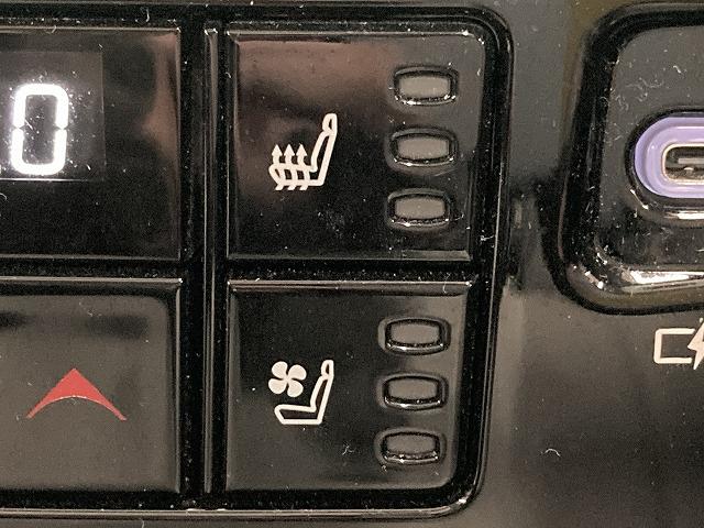 ＲＸ ＲＸ３５０ｈ　“ｖｅｒｓｉｏｎ　Ｌ”　全周囲カメラ／パノラマサンルーフ／白革シート／３眼ＬＥＤ／メモリーシート／シートヒーター／ベンチレーション／レーダークルーズコントロール／ブラインドスポットモニター／デジタルインナーミラー（65枚目）