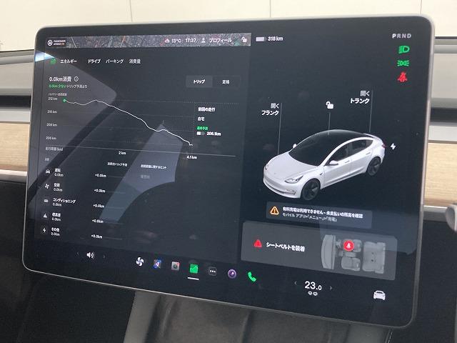 モデル３ スタンダードレンジプラス　ガラスルーフ／オートパイロット／ＥＴＣ／ＬＥＤヘッド／レーダークルーズコントロール／シートヒーター／ハンドルヒーター／純正１９インチアルミホイール／パワーシート／クリアランスソナー（57枚目）
