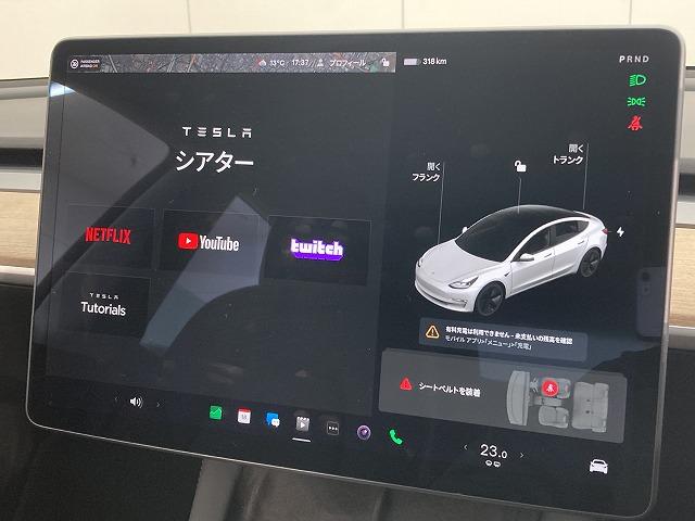 モデル３ スタンダードレンジプラス　ガラスルーフ／オートパイロット／ＥＴＣ／ＬＥＤヘッド／レーダークルーズコントロール／シートヒーター／ハンドルヒーター／純正１９インチアルミホイール／パワーシート／クリアランスソナー（58枚目）