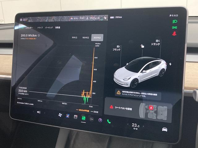 モデル３ スタンダードレンジプラス　ガラスルーフ／オートパイロット／ＥＴＣ／ＬＥＤヘッド／レーダークルーズコントロール／シートヒーター／ハンドルヒーター／純正１９インチアルミホイール／パワーシート／クリアランスソナー（60枚目）
