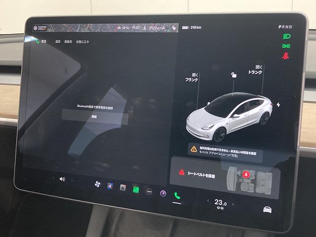 モデル３ スタンダードレンジプラス　ガラスルーフ／オートパイロット／ＥＴＣ／ＬＥＤヘッド／レーダークルーズコントロール／シートヒーター／ハンドルヒーター／純正１９インチアルミホイール／パワーシート／クリアランスソナー（62枚目）