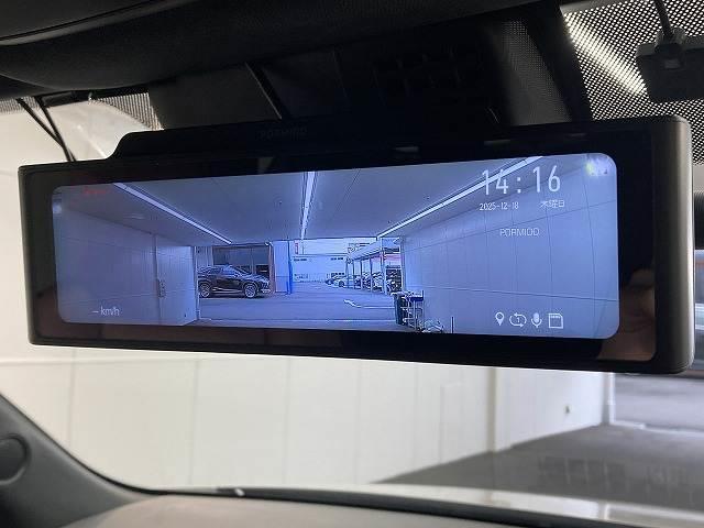 ＣＸ－８ ＸＤ　スポーツアピアランス　全周囲カメラ／赤革シート／ＤＶＤデッキ／ブラインドスポットモニター／レーダークルーズコントロール／メモリーシート／シートヒーター／ベンチレーション／スマートキー／デジタルインナーミラー／ＬＥＤヘッド（11枚目）