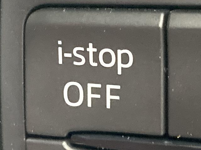 ＣＸ－８ ＸＤ　スポーツアピアランス　全周囲カメラ／赤革シート／ＤＶＤデッキ／ブラインドスポットモニター／レーダークルーズコントロール／メモリーシート／シートヒーター／ベンチレーション／スマートキー／デジタルインナーミラー／ＬＥＤヘッド（54枚目）