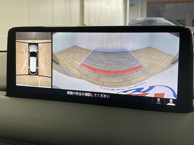 ＣＸ－８ ＸＤ　スポーツアピアランス　全周囲カメラ／赤革シート／ＤＶＤデッキ／ブラインドスポットモニター／レーダークルーズコントロール／メモリーシート／シートヒーター／ベンチレーション／スマートキー／デジタルインナーミラー／ＬＥＤヘッド（63枚目）