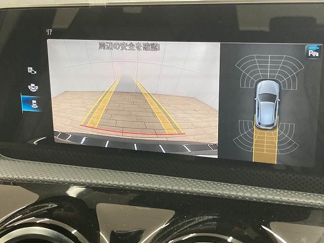 Ａクラス Ａ１８０　スタイル　ＡＭＧライン　ワンオーナー／レーダークルーズコントロール／ＬＥＤヘッドライト／パワーシート／アイドリングストップ／バックカメラ／シートメモリー／シートヒーター／ブラインドスポットモニター／ハーフレザーシート／ＥＴＣ（4枚目）