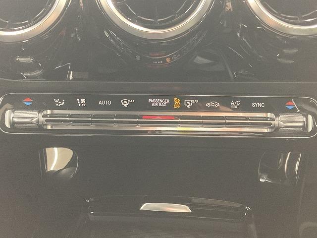 Ａクラス Ａ１８０　スタイル　ＡＭＧライン　ワンオーナー／レーダークルーズコントロール／ＬＥＤヘッドライト／パワーシート／アイドリングストップ／バックカメラ／シートメモリー／シートヒーター／ブラインドスポットモニター／ハーフレザーシート／ＥＴＣ（61枚目）