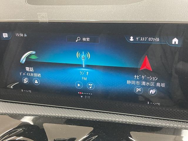 Ａクラス Ａ１８０　スタイル　ＡＭＧライン　ワンオーナー／レーダークルーズコントロール／ＬＥＤヘッドライト／パワーシート／アイドリングストップ／バックカメラ／シートメモリー／シートヒーター／ブラインドスポットモニター／ハーフレザーシート／ＥＴＣ（62枚目）