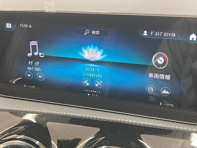 Ａクラス Ａ１８０　スタイル　ＡＭＧライン　ワンオーナー／レーダークルーズコントロール／ＬＥＤヘッドライト／パワーシート／アイドリングストップ／バックカメラ／シートメモリー／シートヒーター／ブラインドスポットモニター／ハーフレザーシート／ＥＴＣ（63枚目）