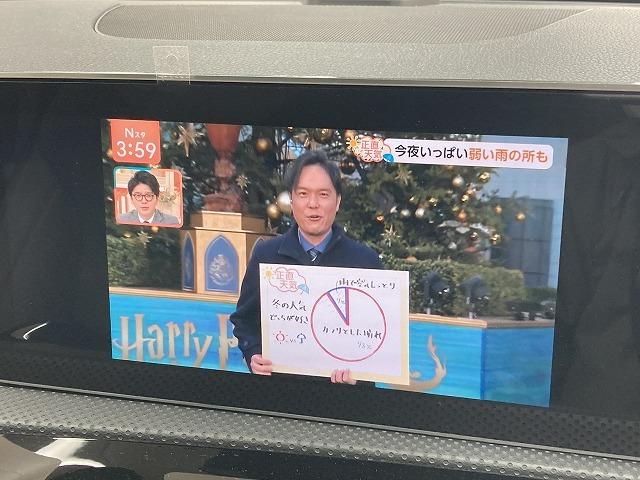 Ａクラス Ａ１８０　スタイル　ＡＭＧライン　ワンオーナー／レーダークルーズコントロール／ＬＥＤヘッドライト／パワーシート／アイドリングストップ／バックカメラ／シートメモリー／シートヒーター／ブラインドスポットモニター／ハーフレザーシート／ＥＴＣ（67枚目）