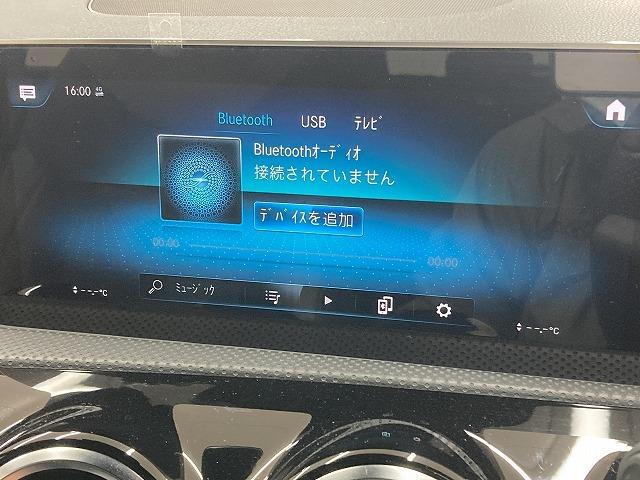 Ａクラス Ａ１８０　スタイル　ＡＭＧライン　ワンオーナー／レーダークルーズコントロール／ＬＥＤヘッドライト／パワーシート／アイドリングストップ／バックカメラ／シートメモリー／シートヒーター／ブラインドスポットモニター／ハーフレザーシート／ＥＴＣ（68枚目）